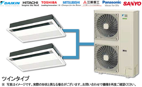 冷暖房/空調 エアコン 天井カセット形1方向 4.0馬力 ツイン 超省エネ | 業務用エアコン激安の 